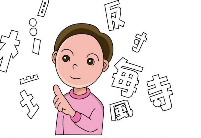 Từ vựng tiếng Hàn chuyên ngành kế toán
